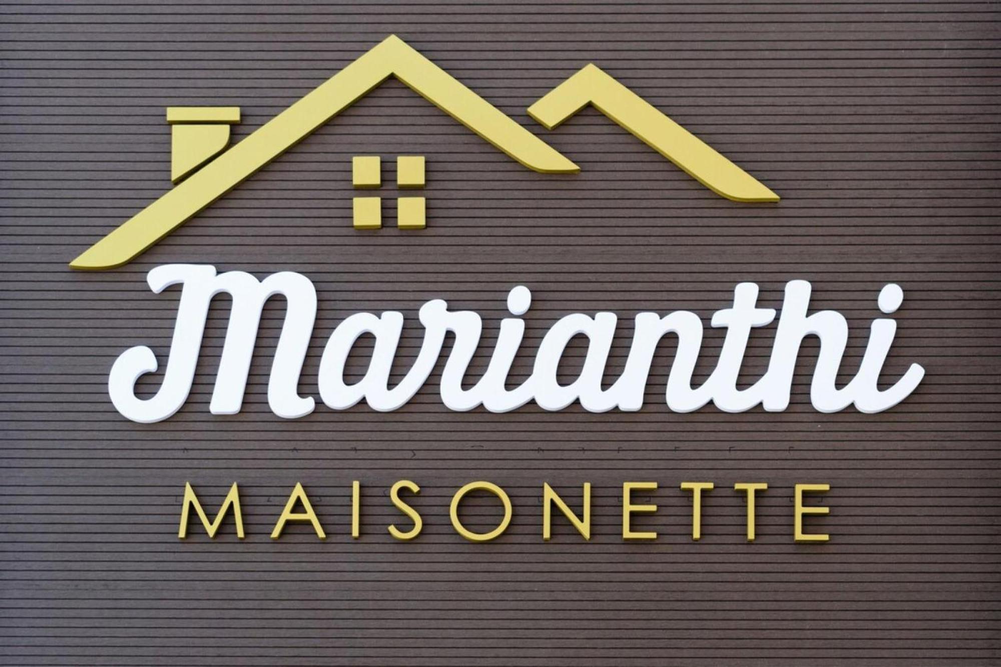 Marianthi'S Maisonette 干尼亞 外观 照片
